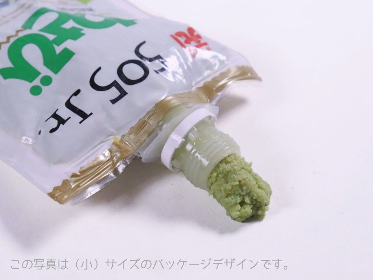 業務用 生おろしわさび大（505）〈カネク〉 750g 冷凍｜業務用食品