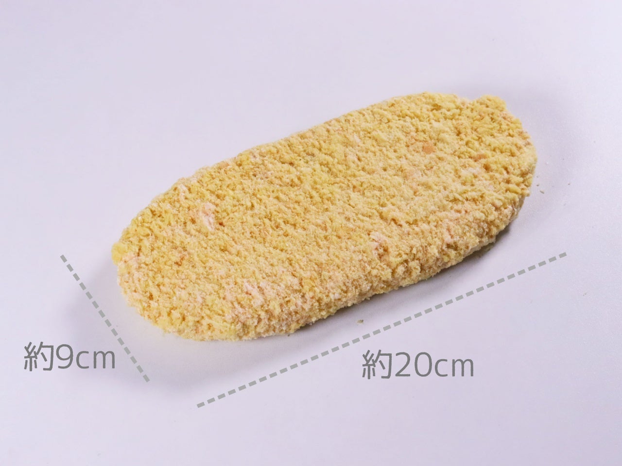 業務用 BIGコロッケ 4個 冷凍｜業務用食品・食材や冷凍食品の仕入れ