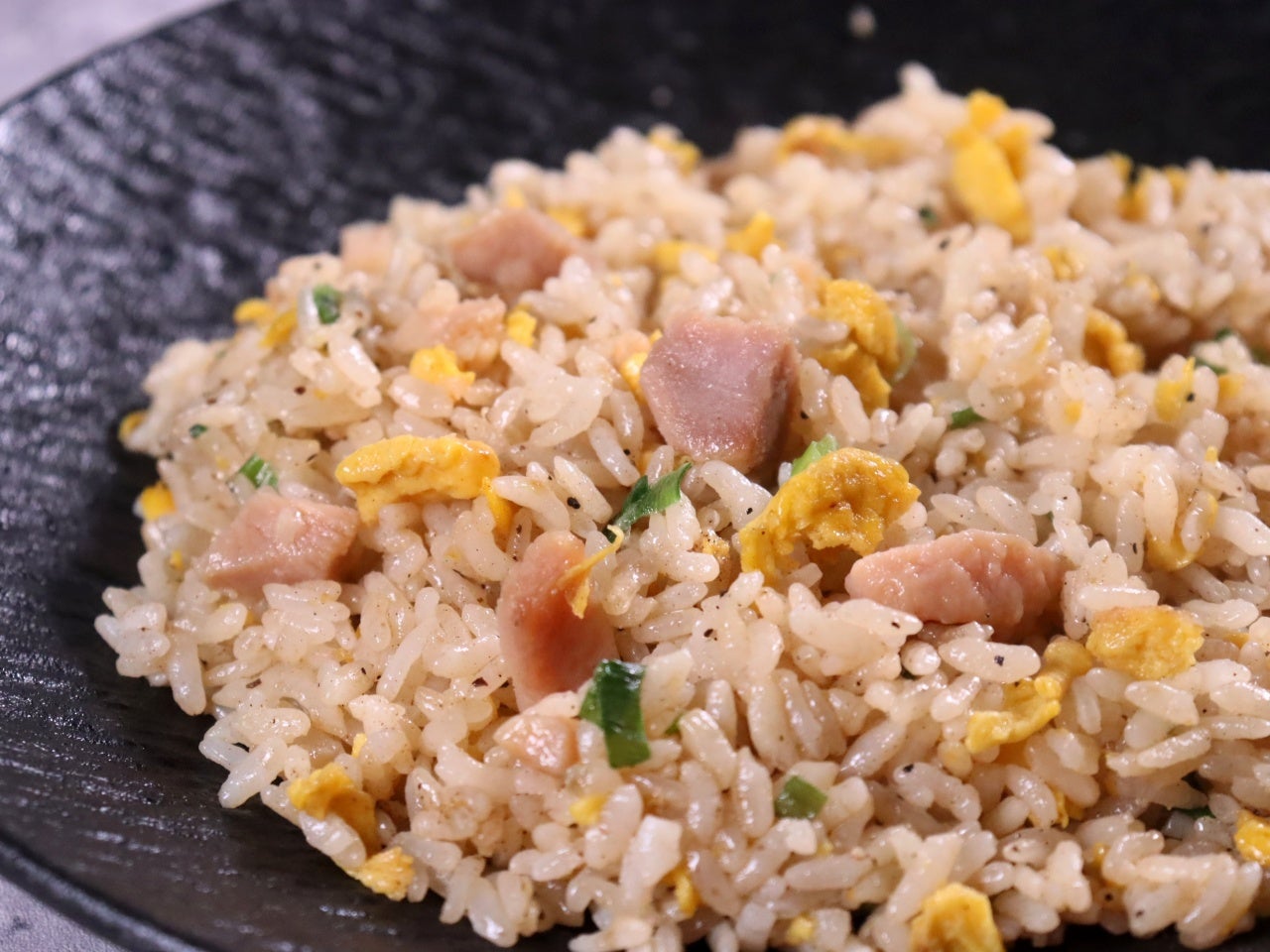 業務用 ガツうま！チャーハン 1食 冷凍｜業務用食品・食材や冷凍食品の