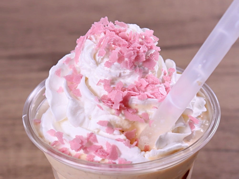 フィアンティーヌ(ピンク) 100g