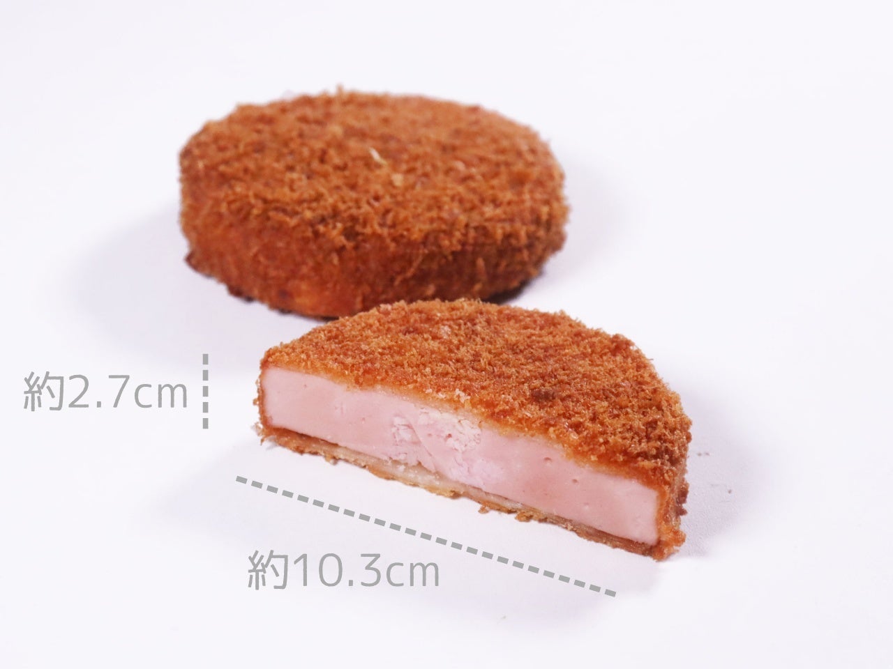 業務用 びっくり厚切りハムカツ 10枚 冷凍｜業務用食品・食材や冷凍