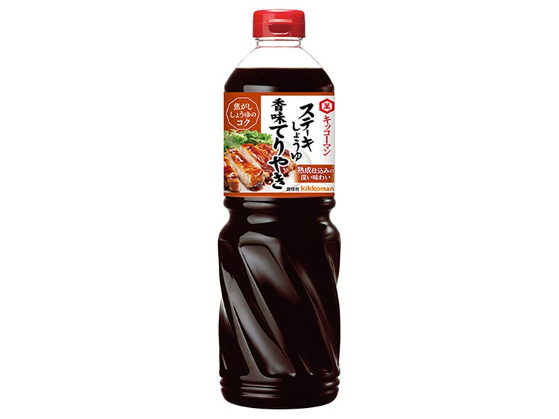 ステーキしょうゆ 香味てりやき〈キッコーマン〉 1190g