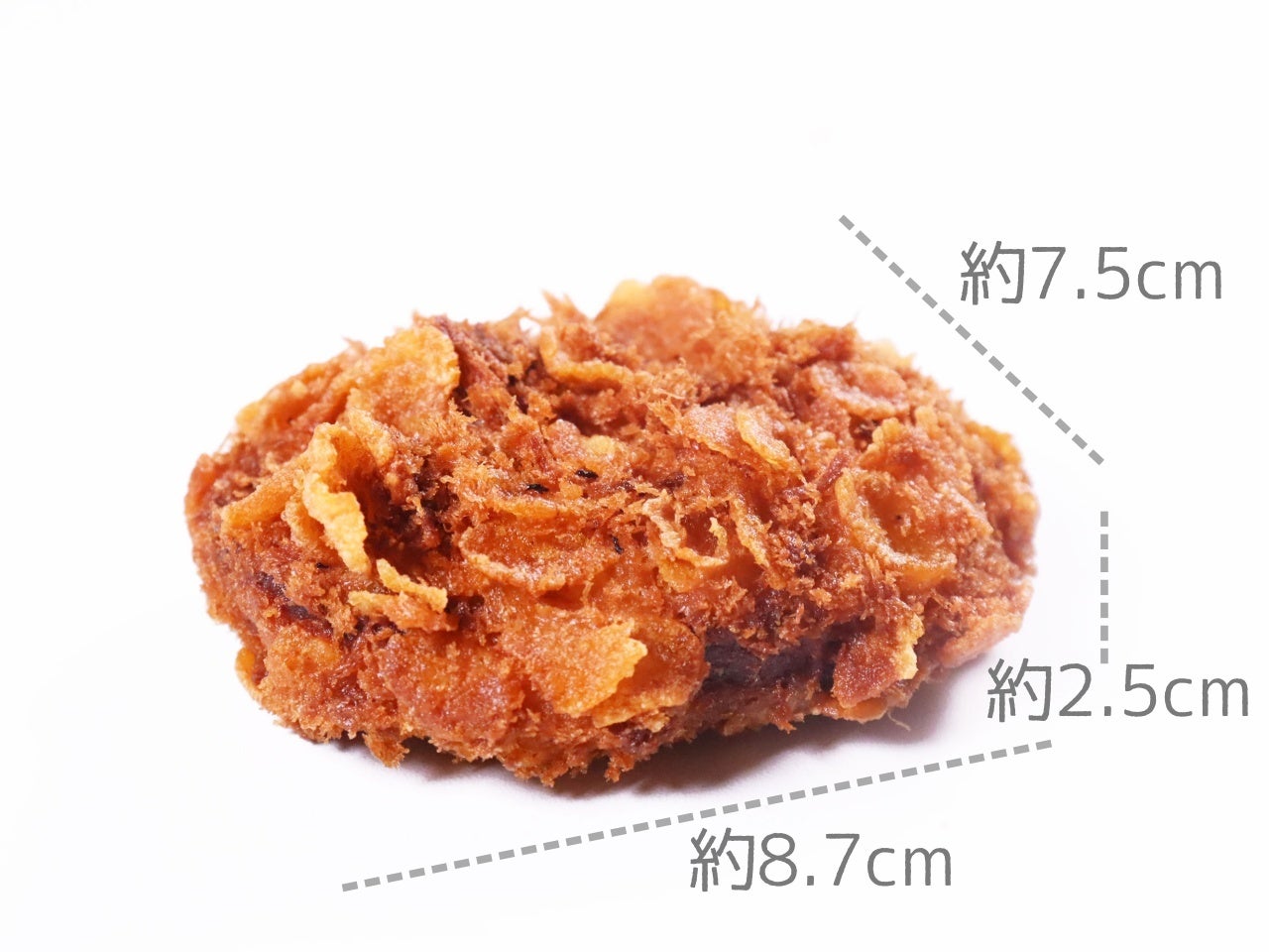 業務用 怪獣レモンのザクザクメンチカツ 10個 冷凍｜業務用食品・食材
