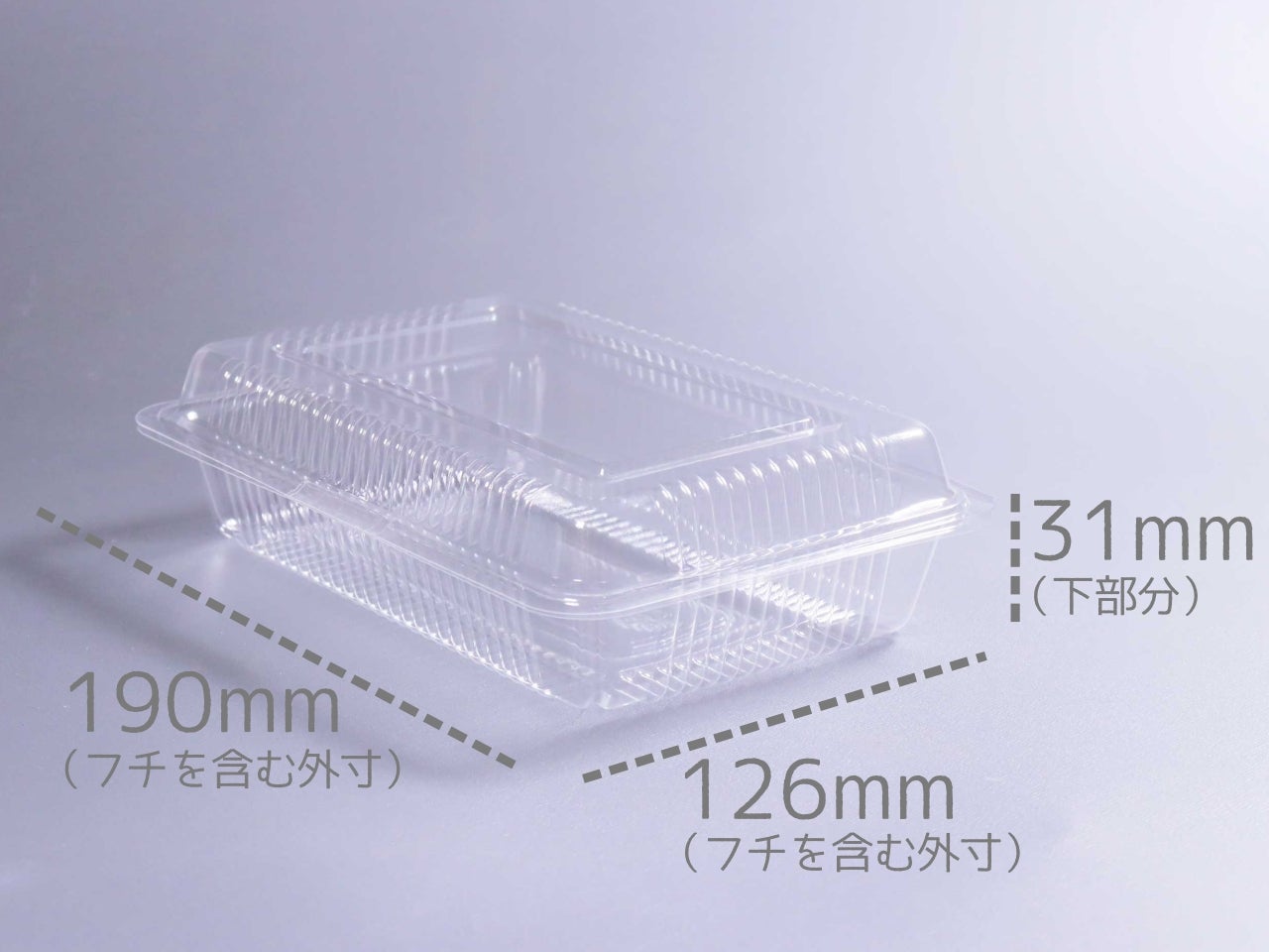 フードパック 100枚
