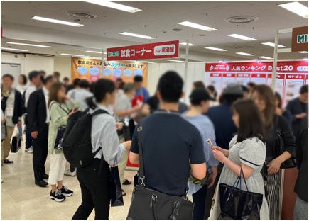居酒屋 試食コーナー