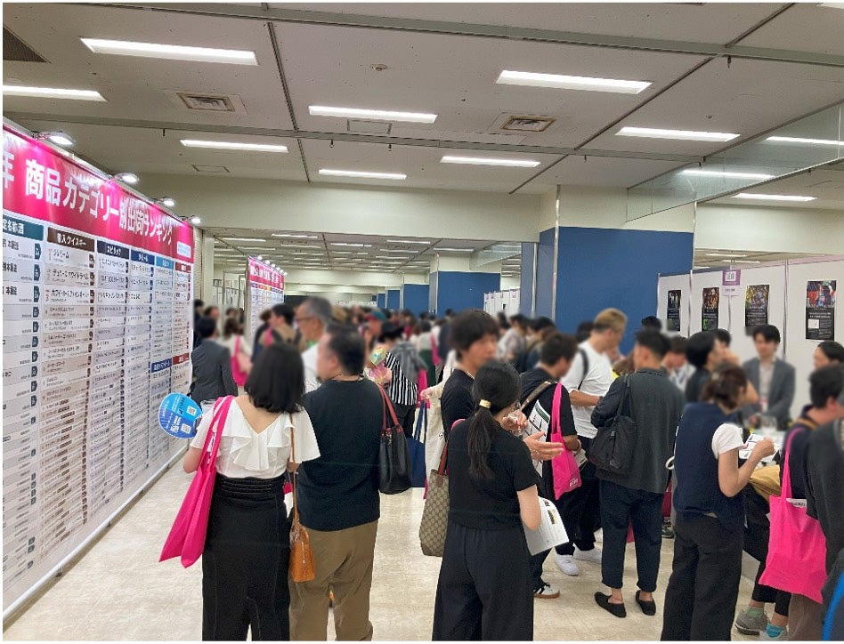 共催：KAKUYASU DEXPO 2025の様子