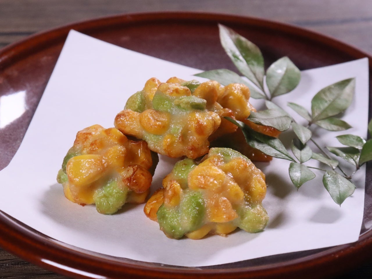 枝豆ととうもろこしのつまみ揚げ 1kg