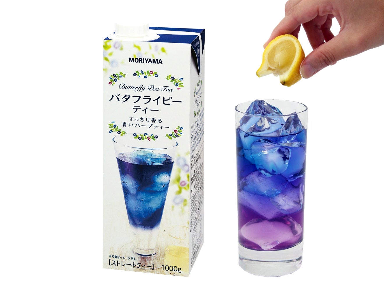 バタフライピーティー 1000g