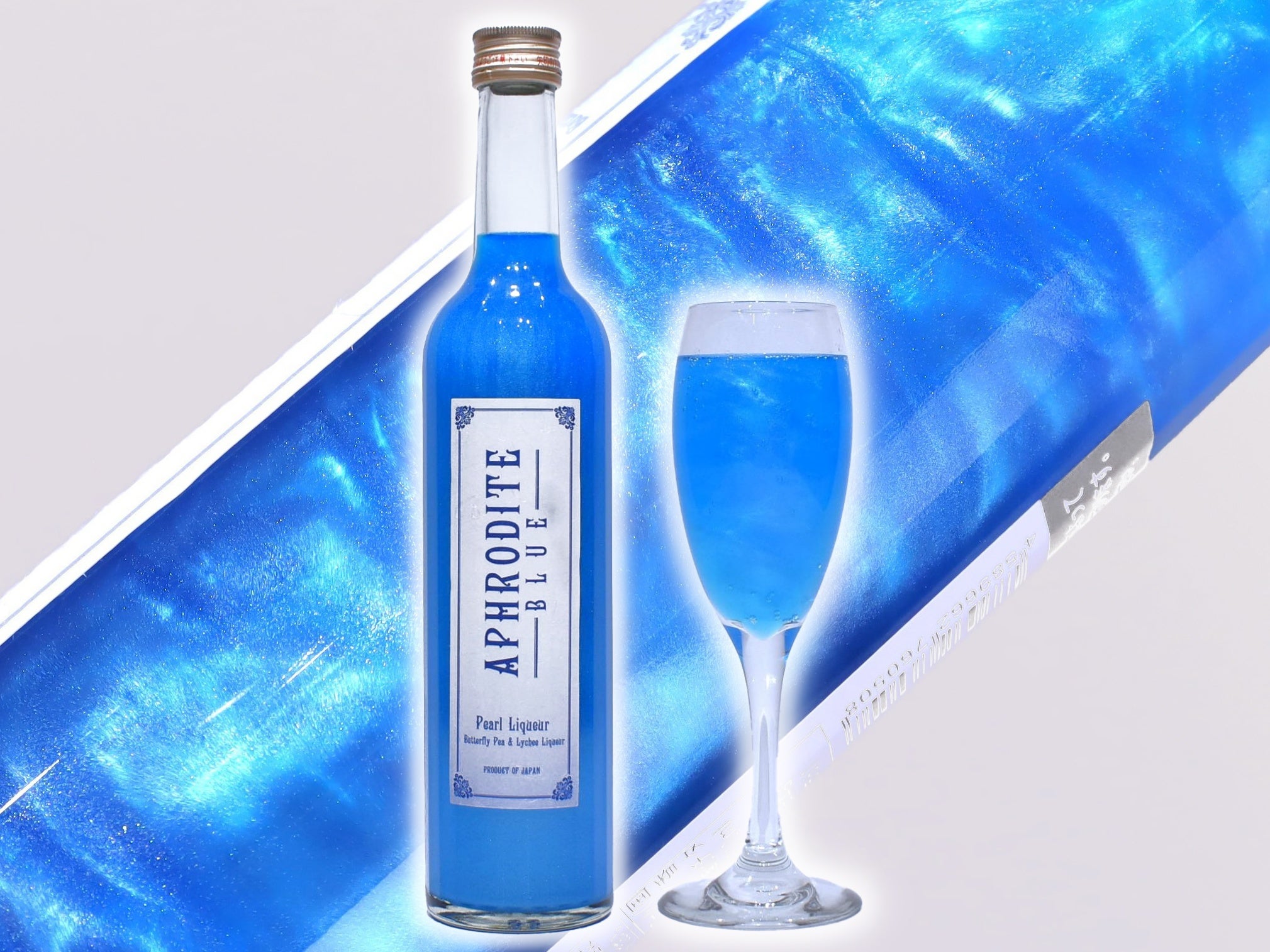 青のパールパウダーリキュール 500ml