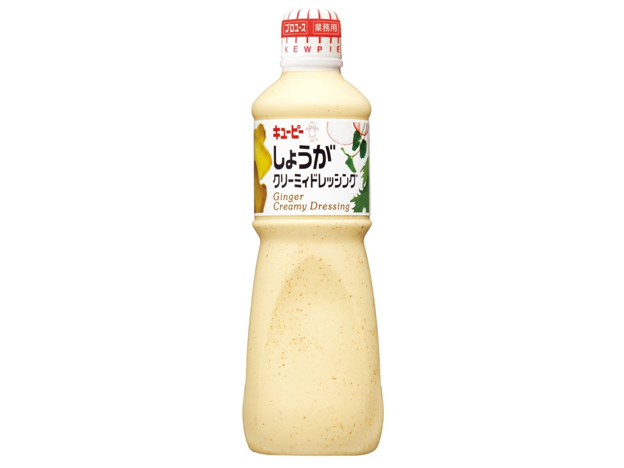 しょうがクリーミードレッシング〈キユーピー〉 1L