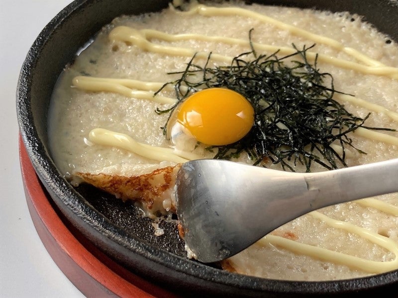 とろろ焼きの素 1袋