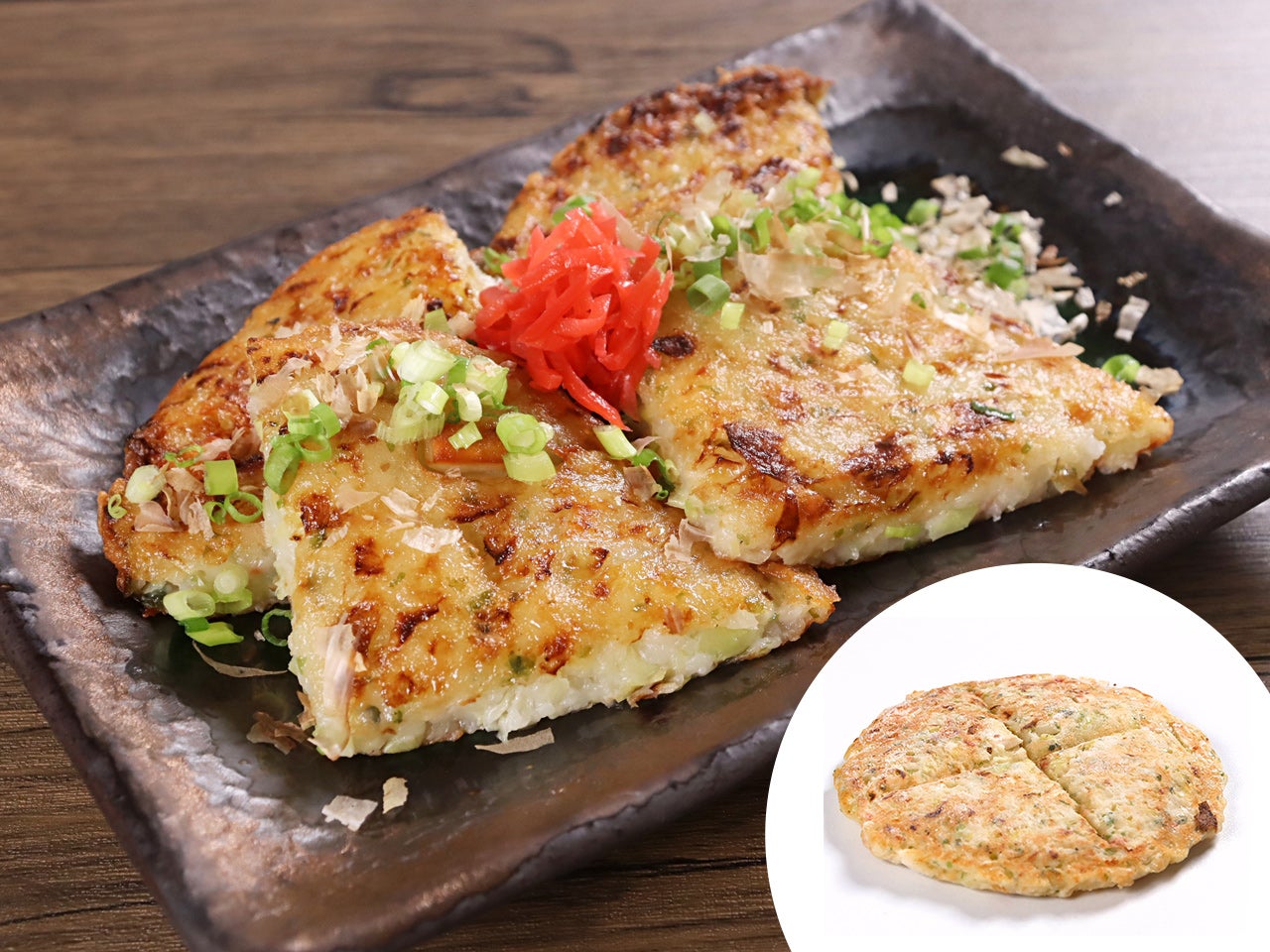 山芋とろーり焼き 3枚