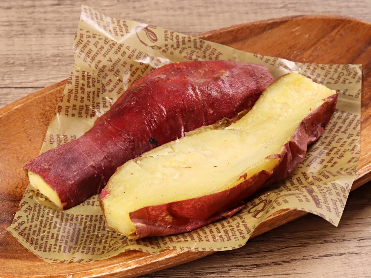 紅はるかの焼きいも（ハーフカット） 1kg
