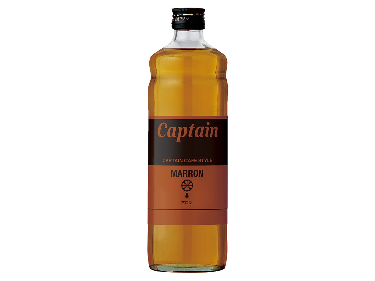 キャプテン マロンシロップ 600ml