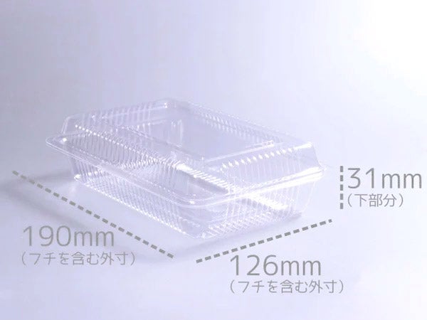フードパック 100枚