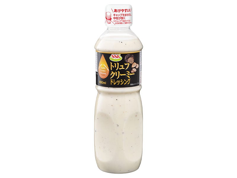 トリュフクリーミードレッシング〈SSK〉 490ml