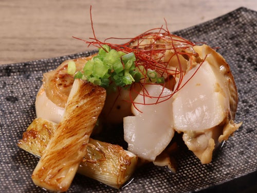 大粒ほたてと香ばしネギのバター醤油焼き