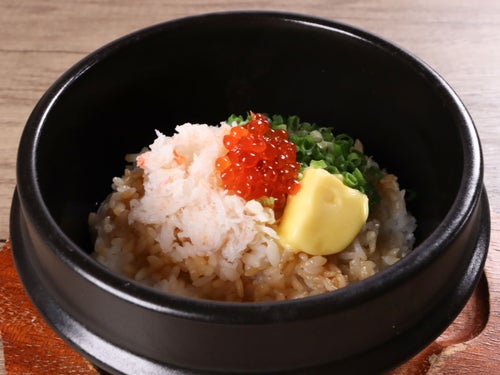 カニの釜めし風石焼ライス ～バター醤油仕立て～