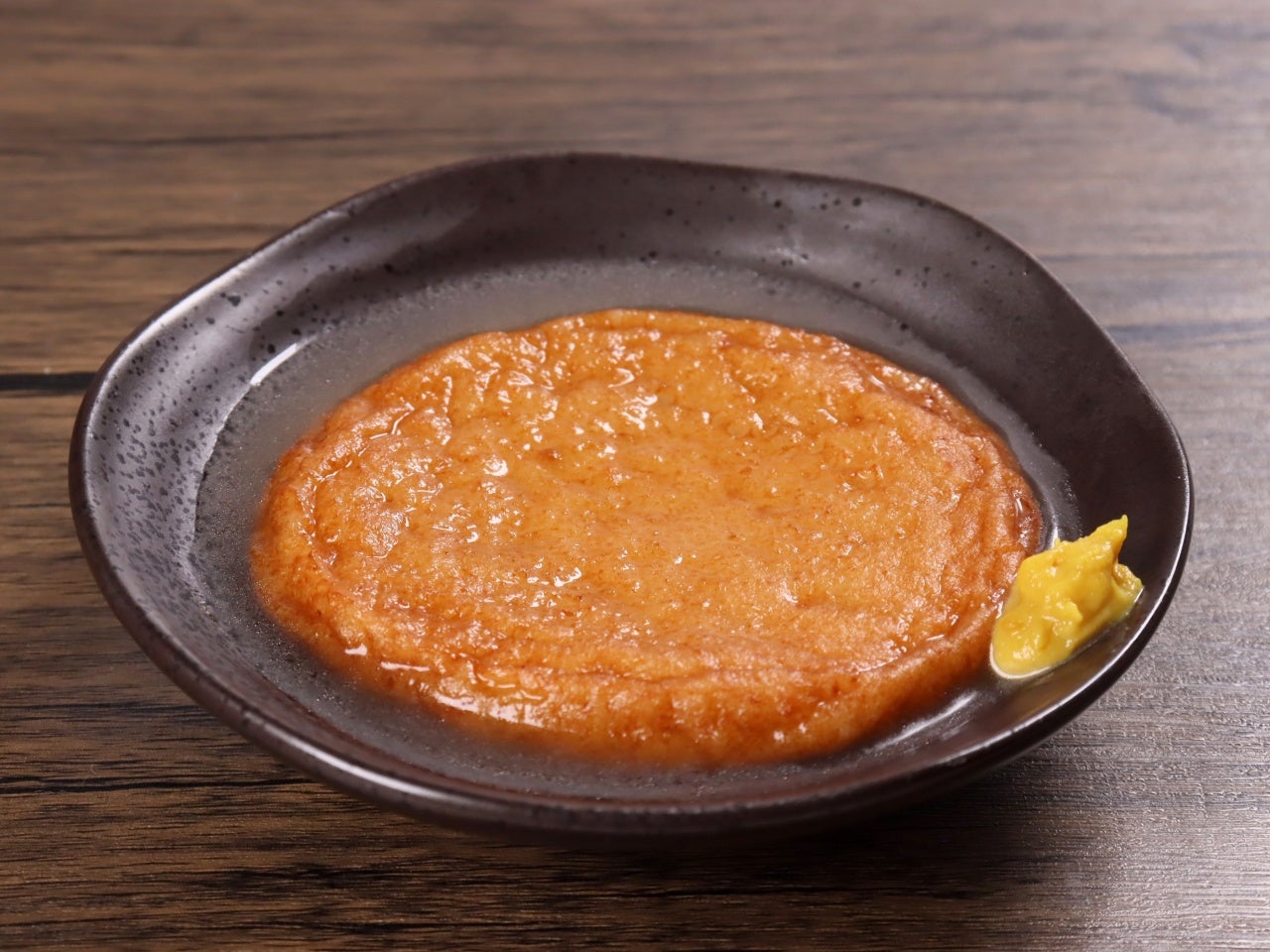 ふんわりさつま揚げ 10個
